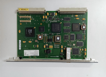 ¿Cómo puede el GE IC698CMX016 mejorar el intercambio de datos en tiempo real en sistemas de automatización industrial?